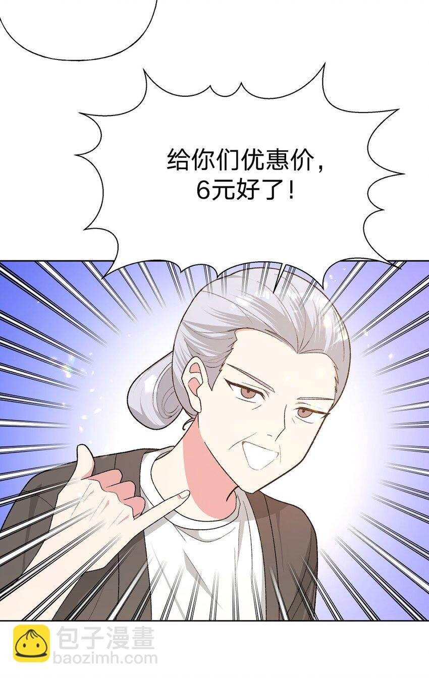 097 无法改变