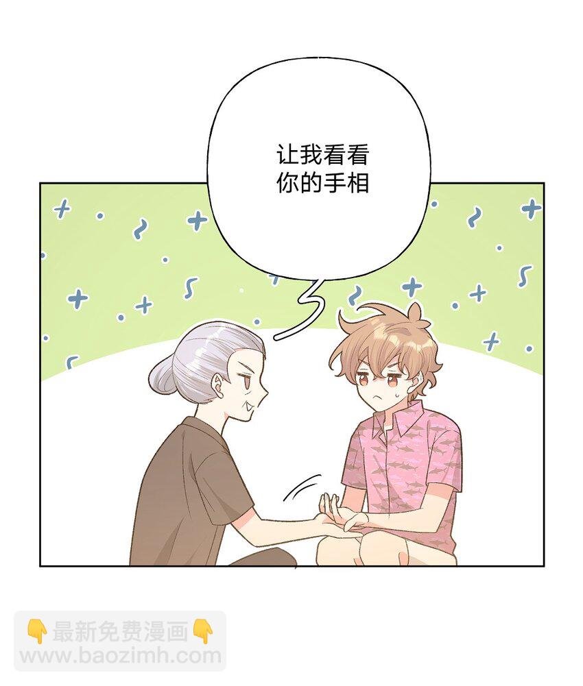 097 无法改变