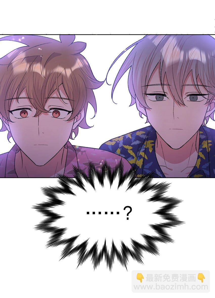097 无法改变
