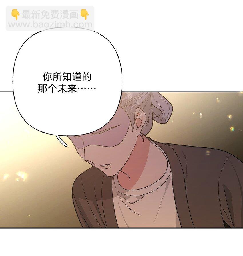 098 无论如何