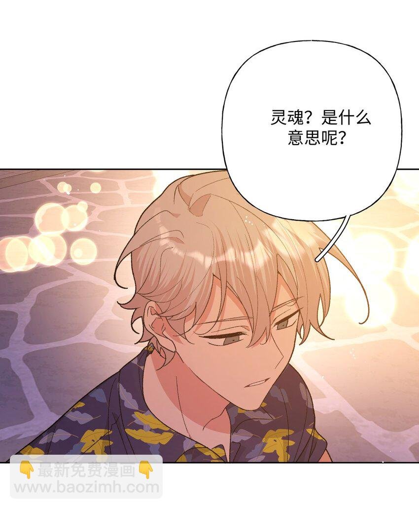 098 无论如何