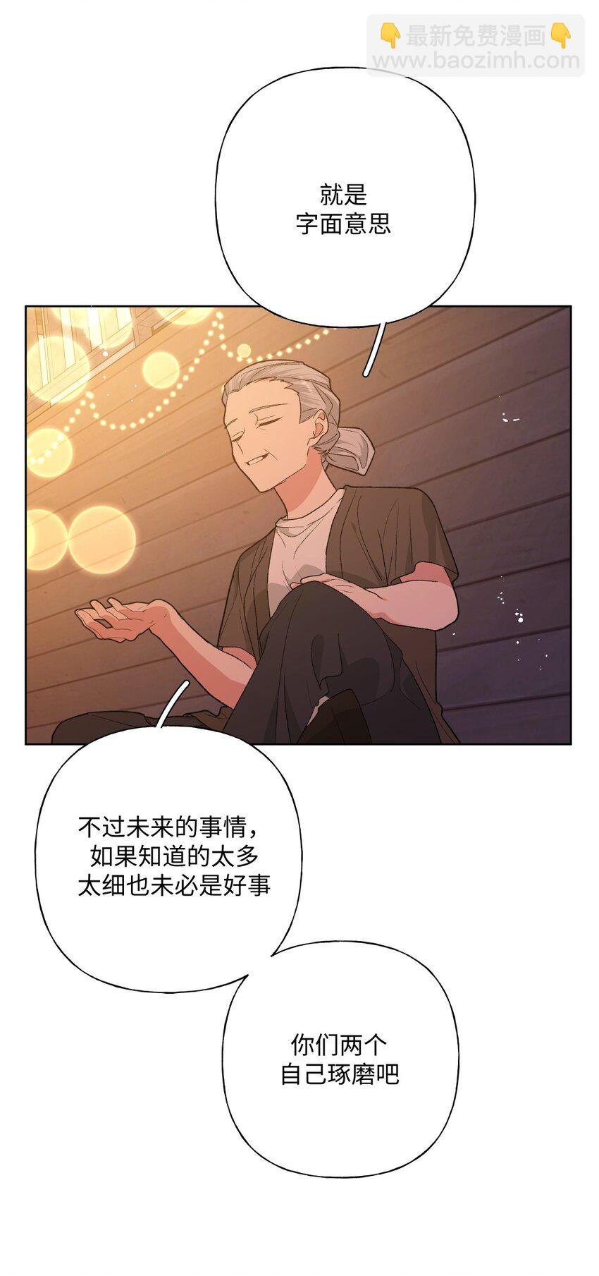 098 无论如何