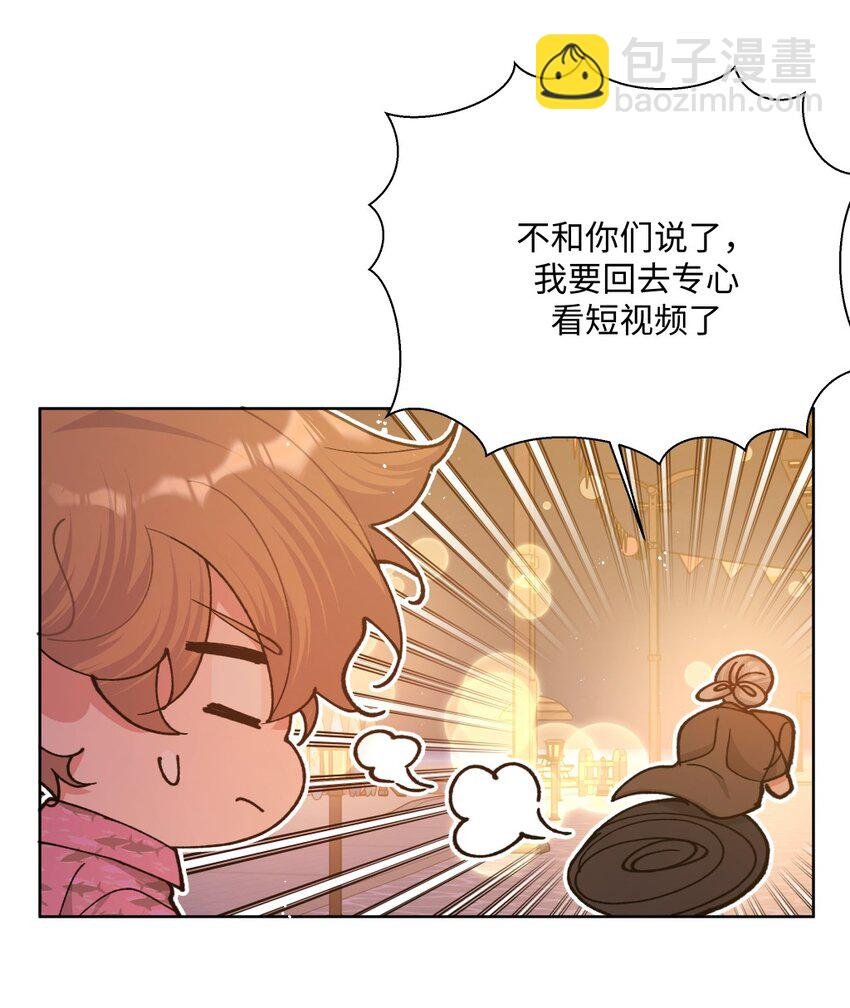 098 无论如何