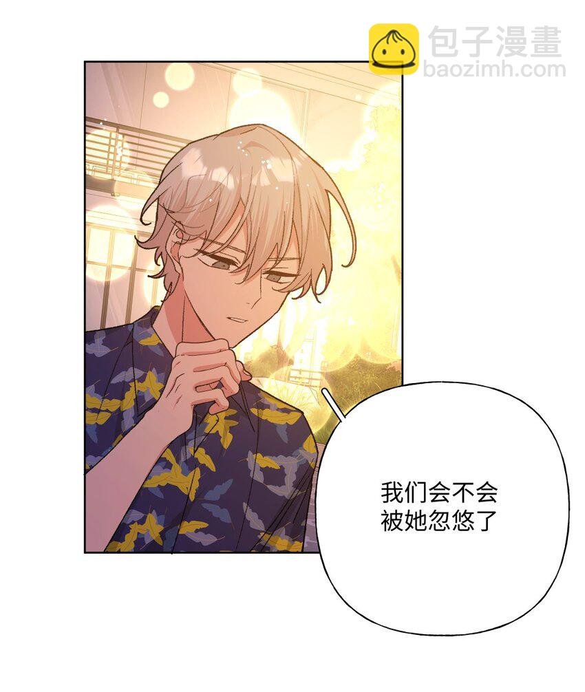098 无论如何