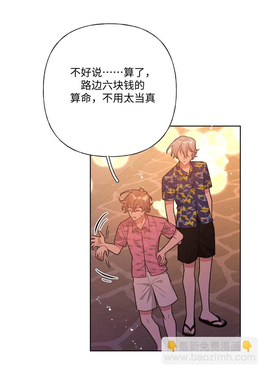 098 无论如何