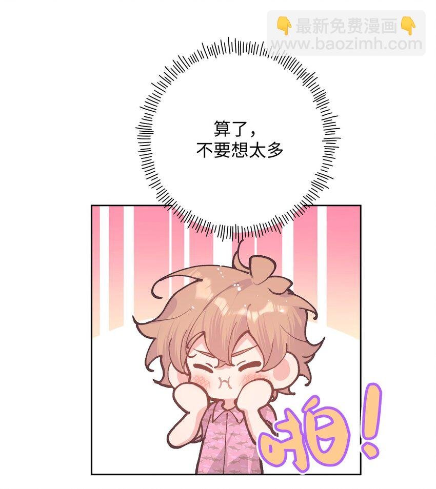 098 无论如何