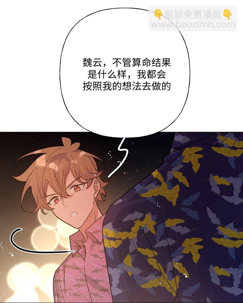 098 无论如何