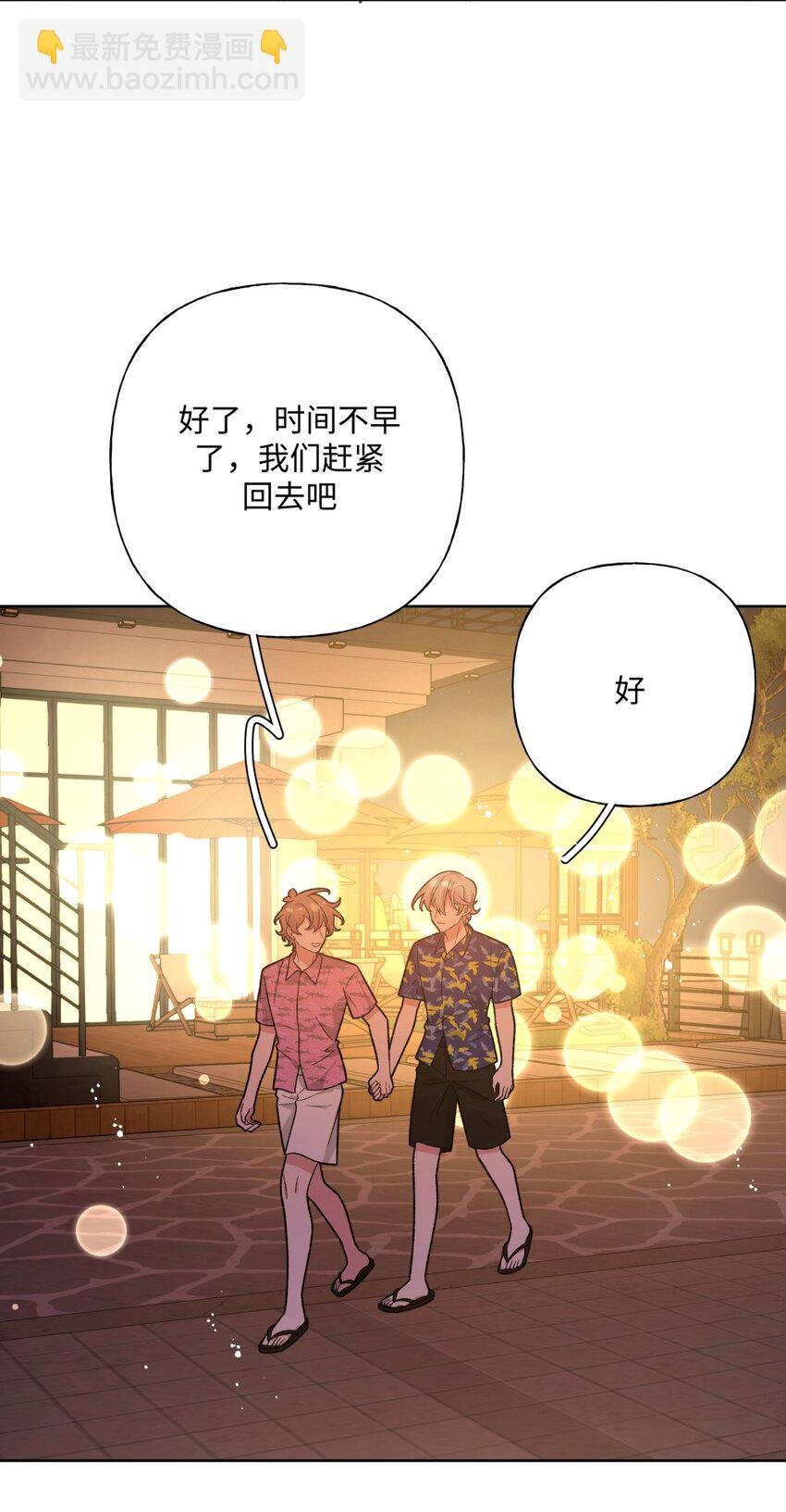098 无论如何