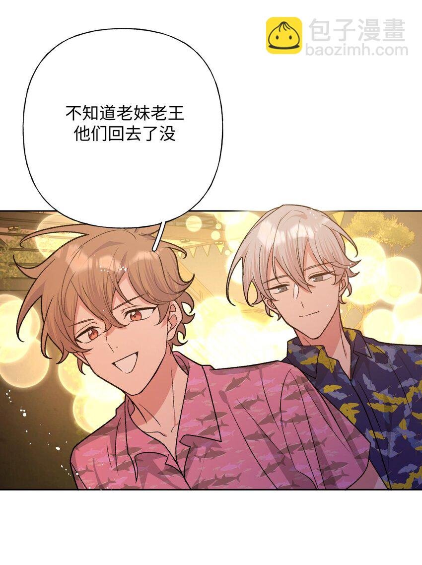 098 无论如何