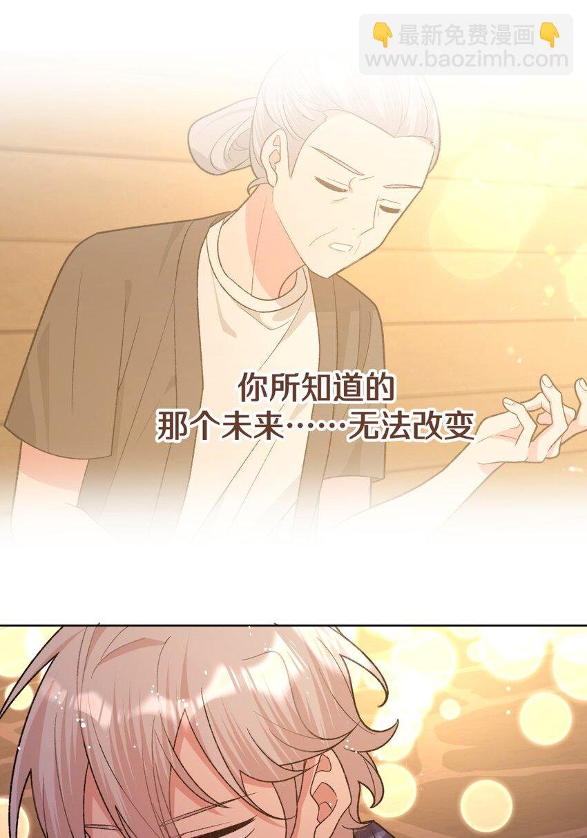 098 无论如何