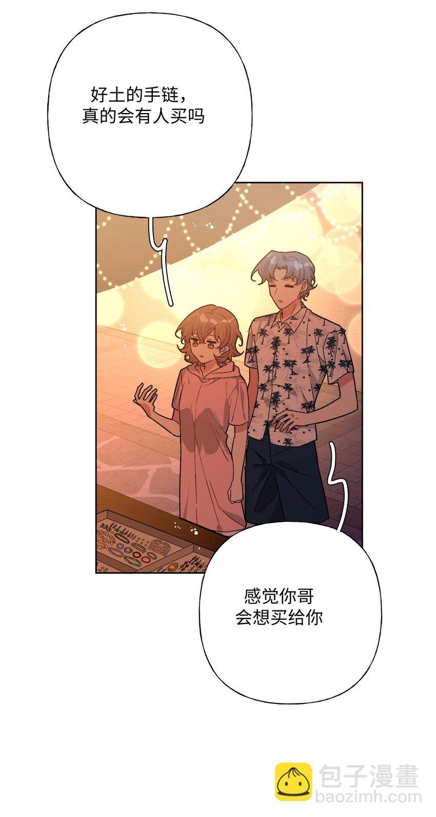 098 无论如何