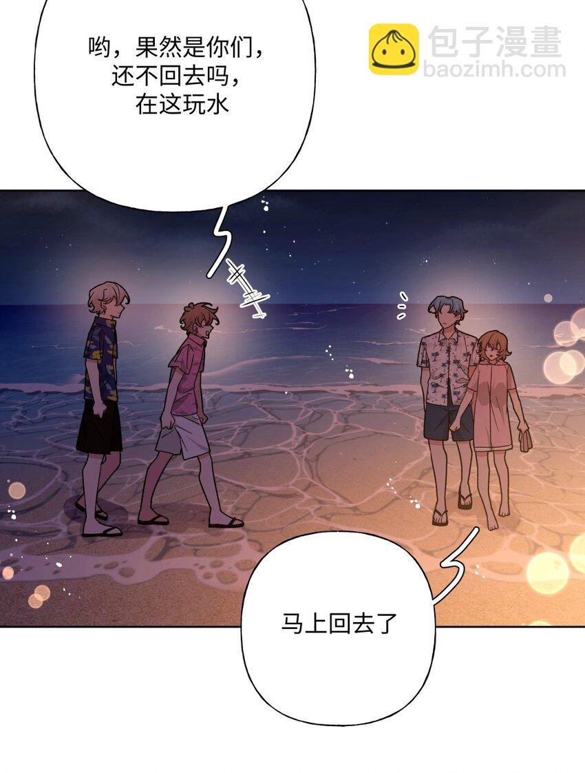 098 无论如何