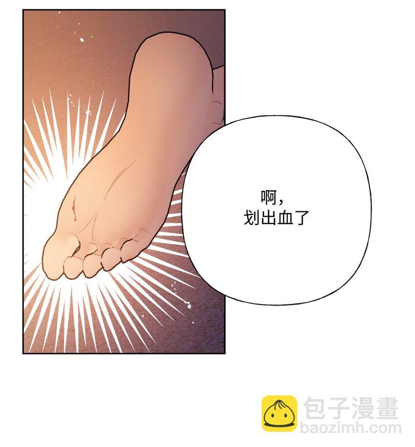 098 无论如何