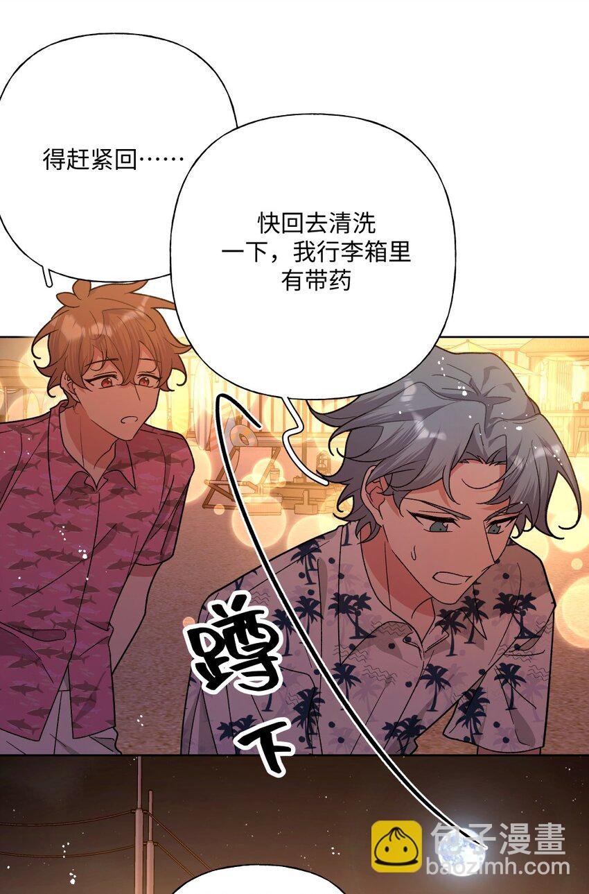 098 无论如何