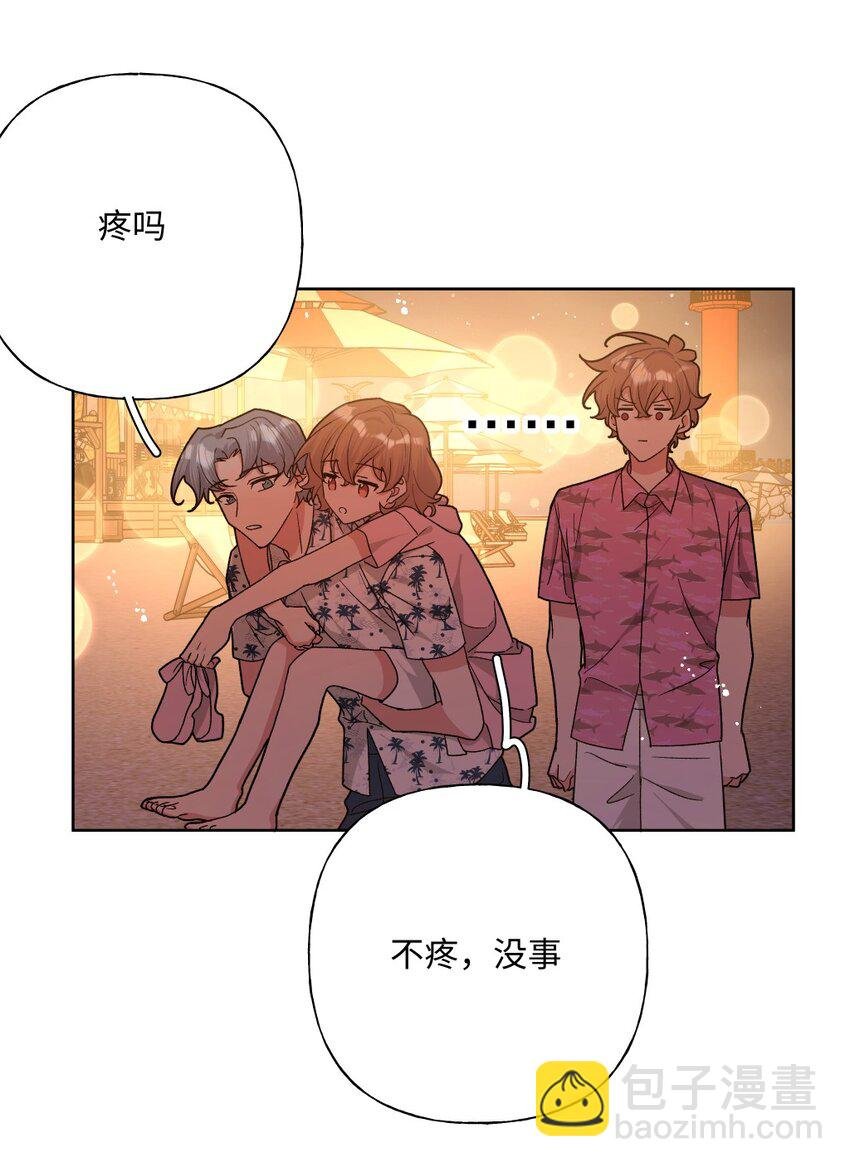 098 无论如何