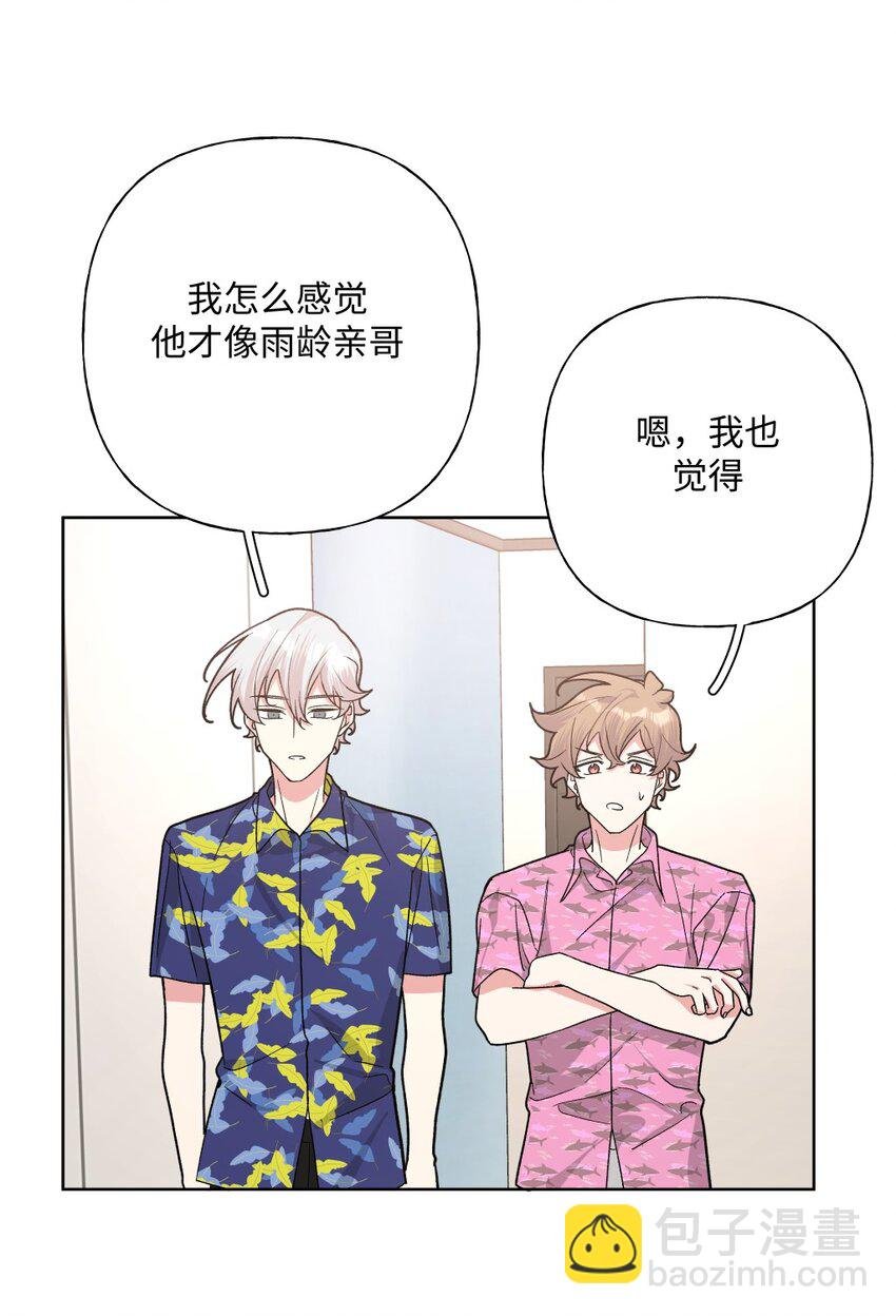098 无论如何