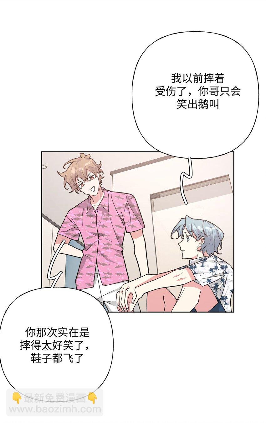 098 无论如何