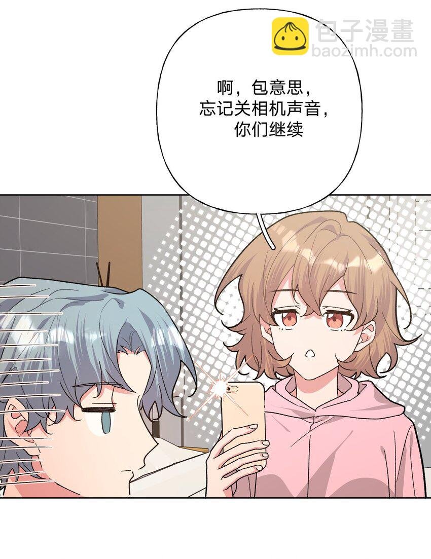 098 无论如何