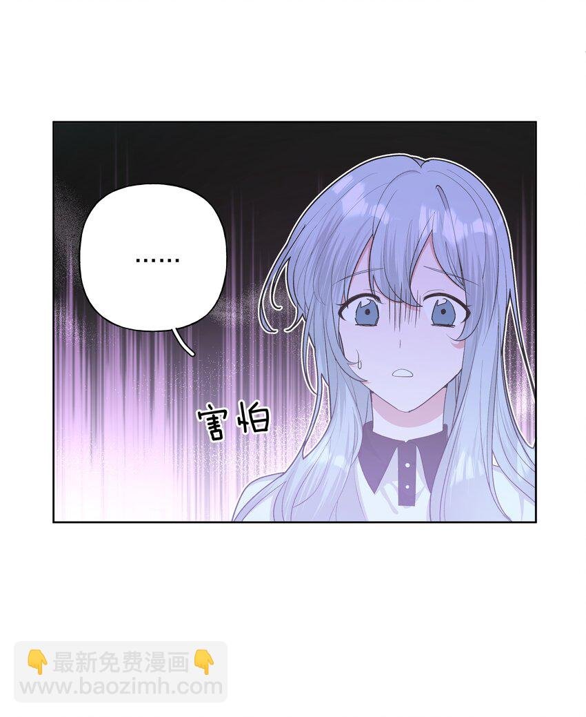 010 我真的是来睡觉的！