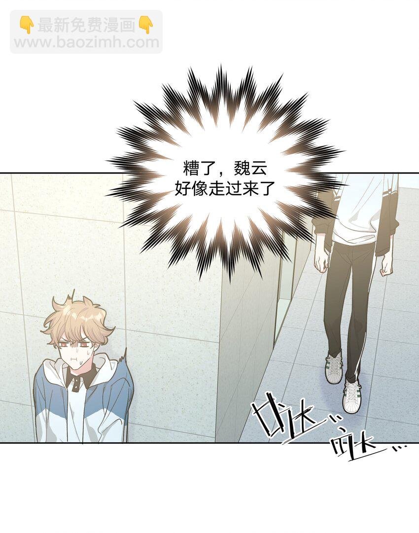 010 我真的是来睡觉的！