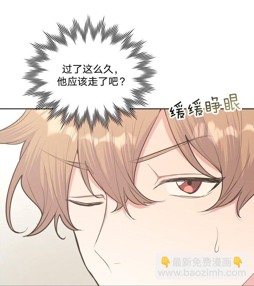 010 我真的是来睡觉的！