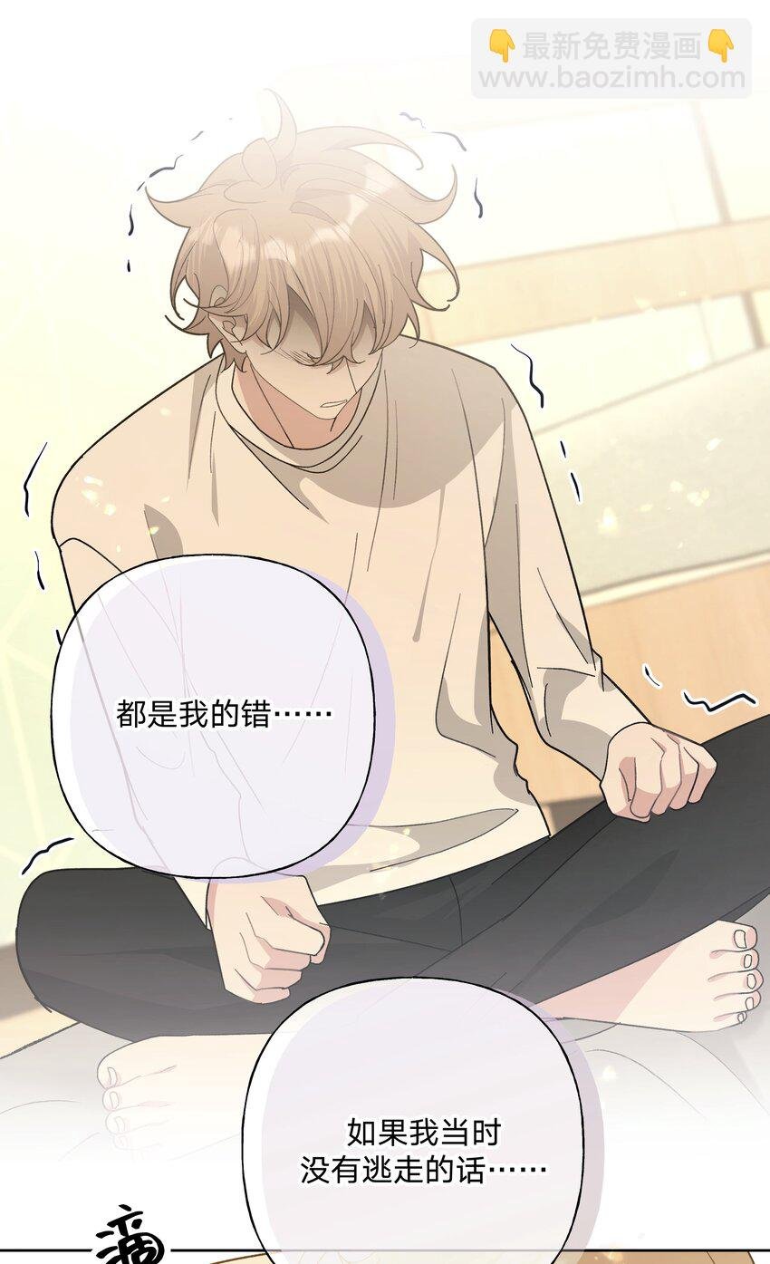 099 你们在干嘛