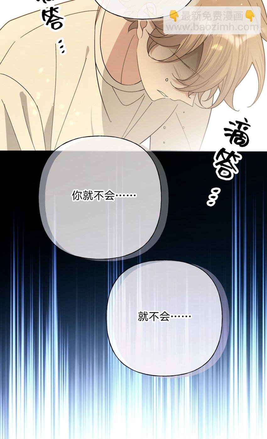 099 你们在干嘛