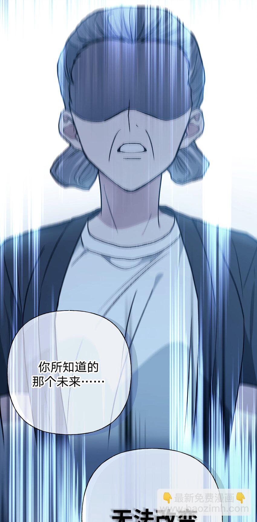 099 你们在干嘛