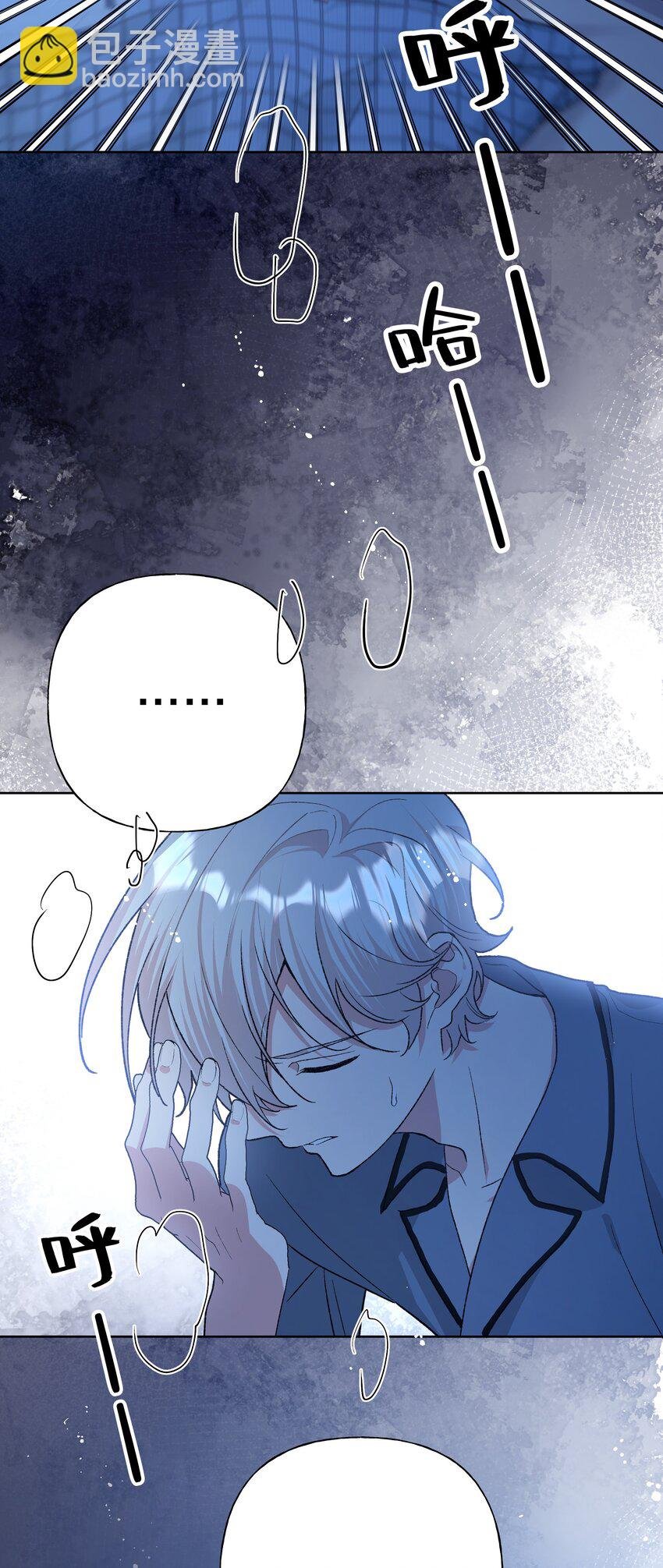 099 你们在干嘛