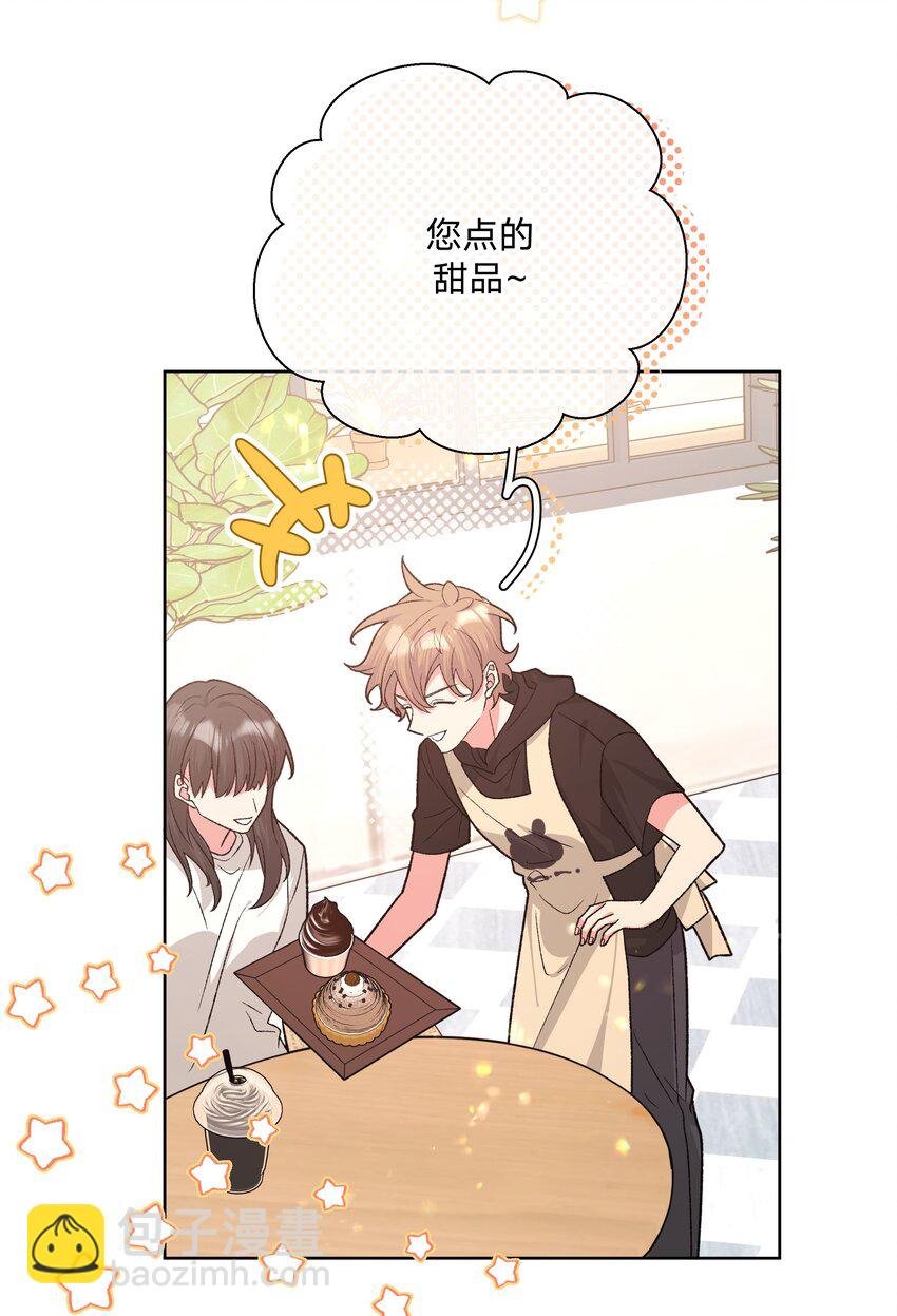 099 你们在干嘛