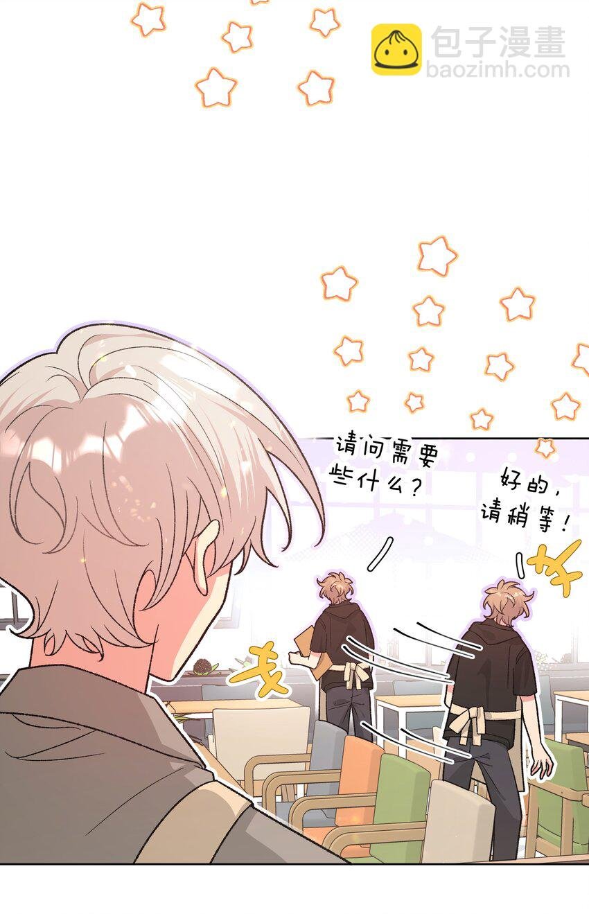 099 你们在干嘛