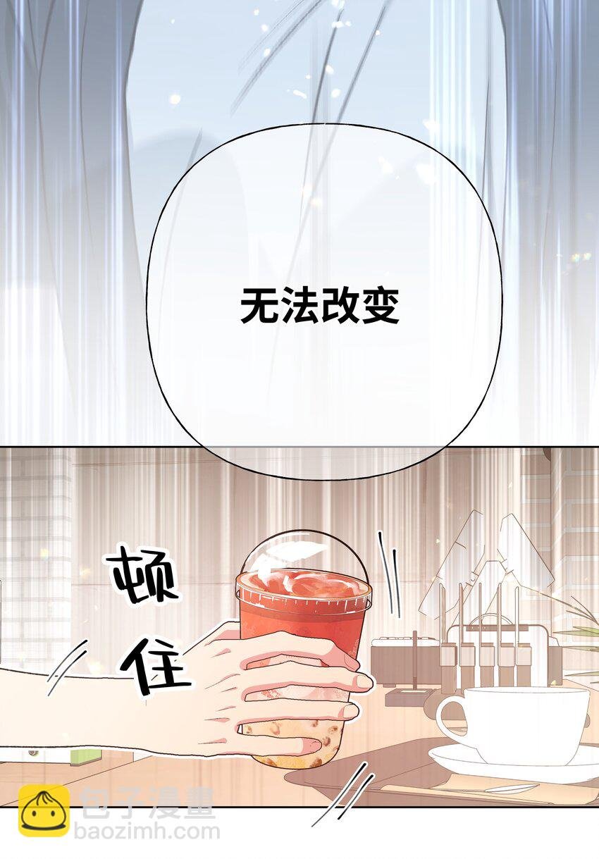099 你们在干嘛