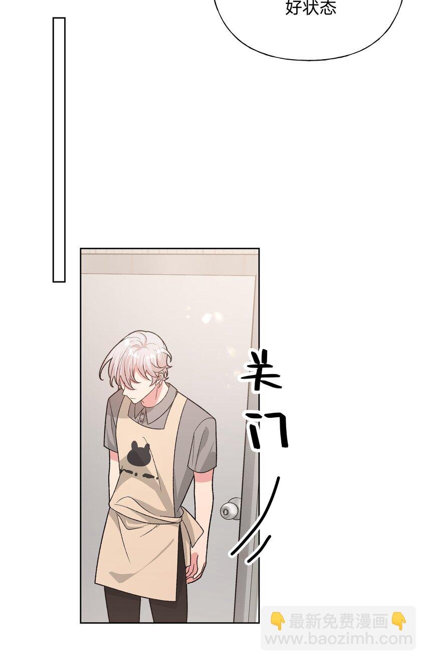 099 你们在干嘛