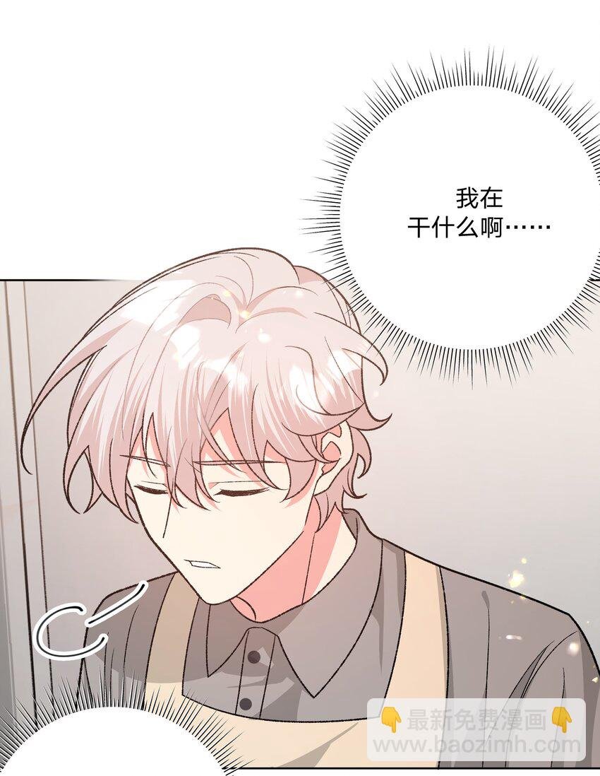 099 你们在干嘛
