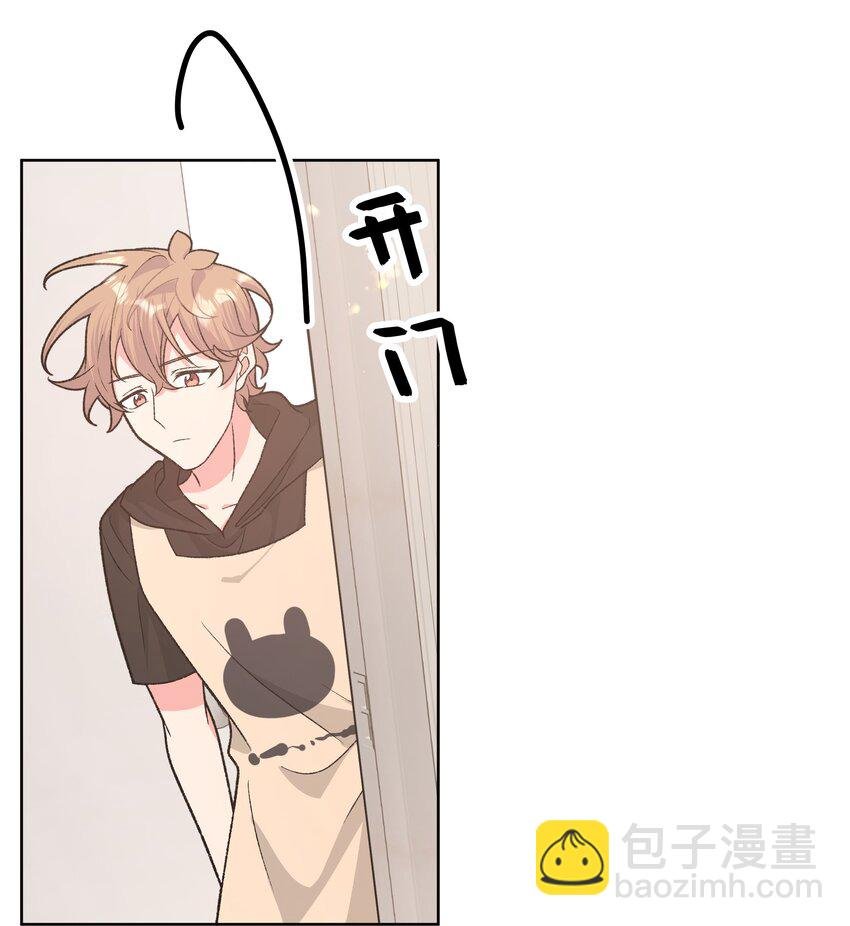 099 你们在干嘛