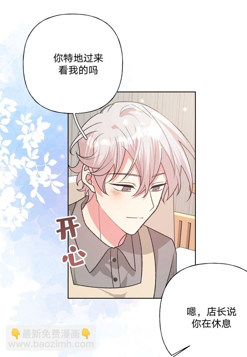 099 你们在干嘛
