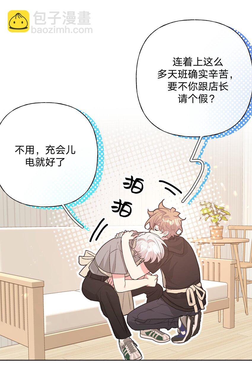 099 你们在干嘛