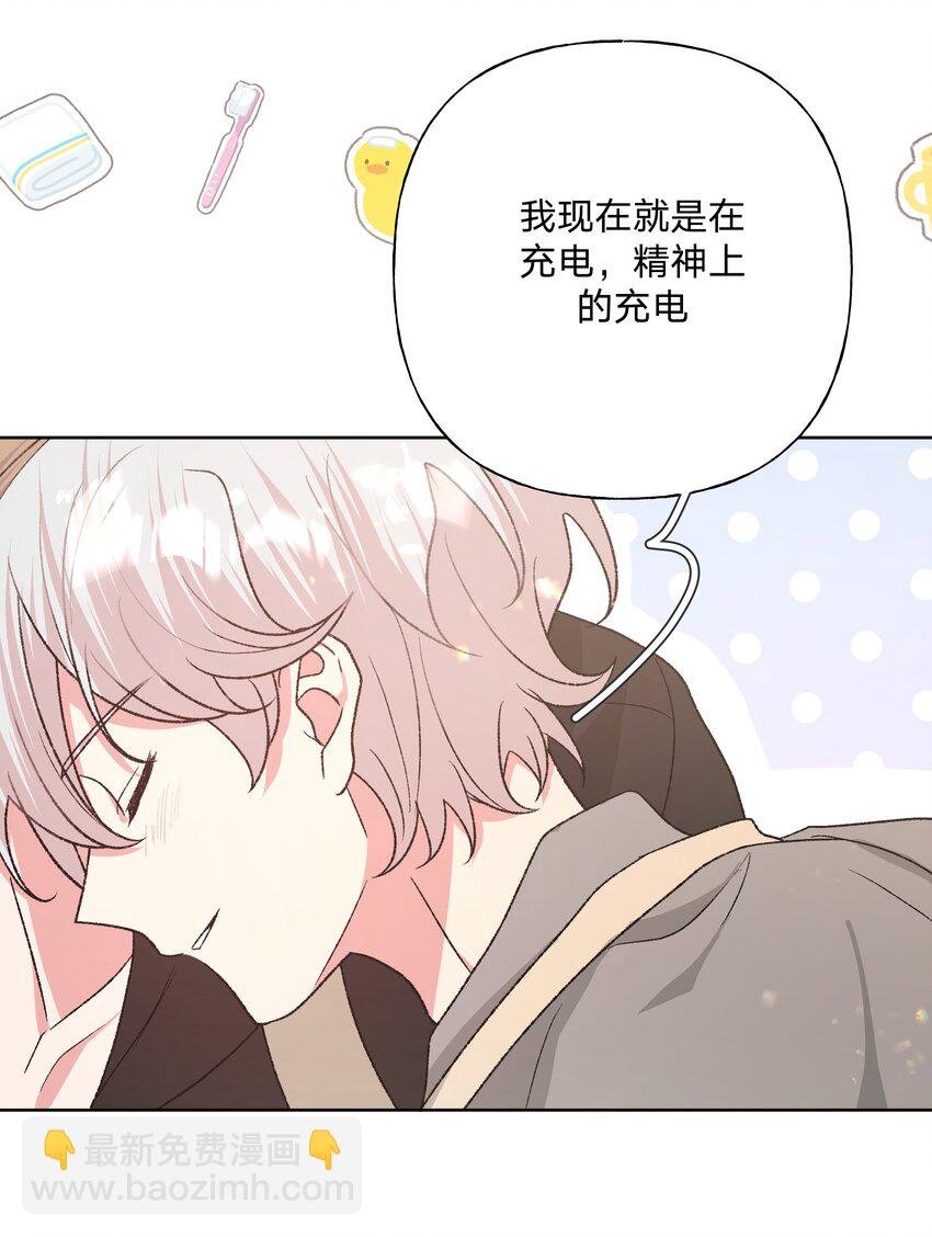 099 你们在干嘛