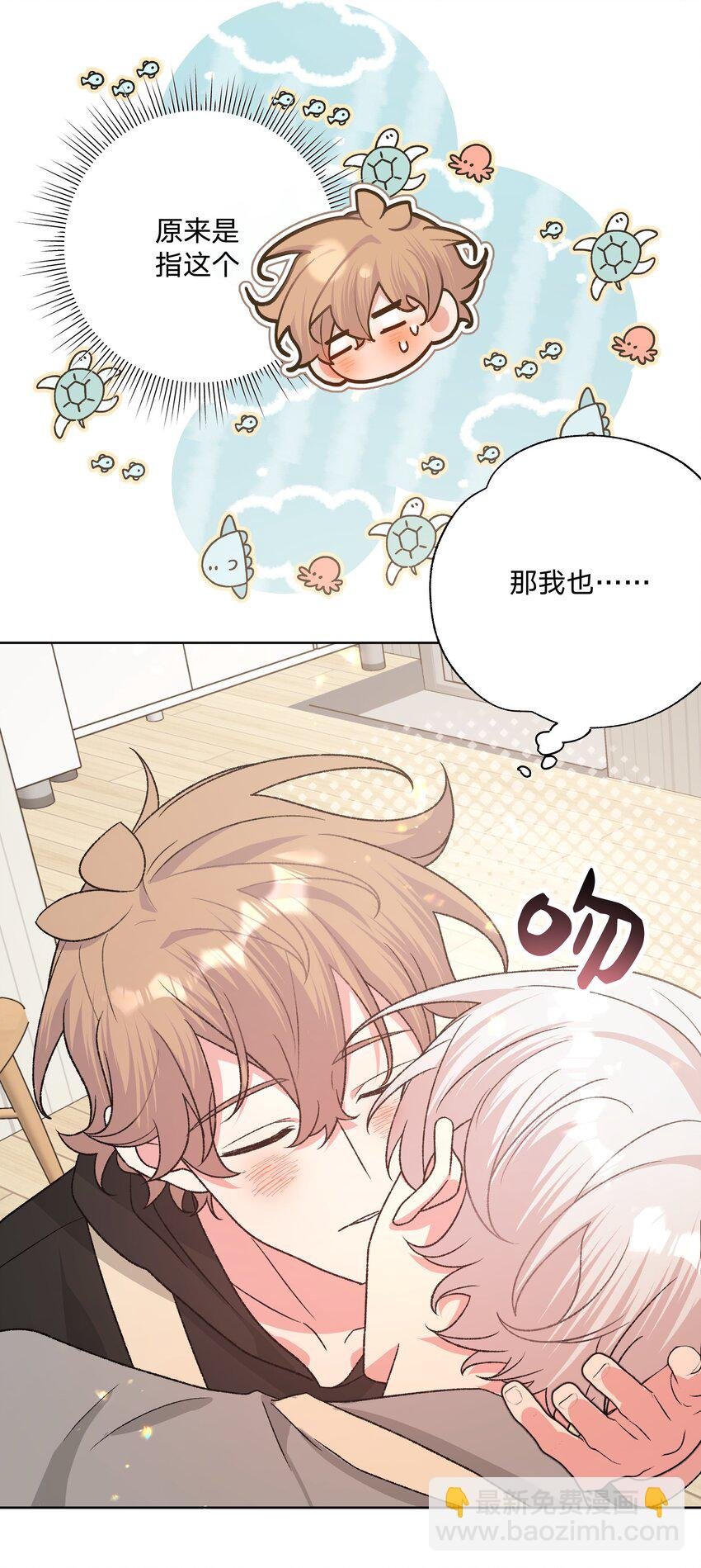 099 你们在干嘛