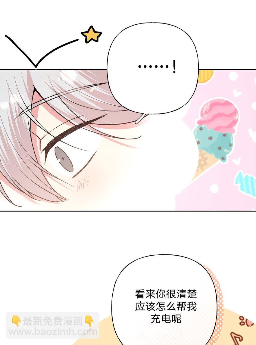 099 你们在干嘛