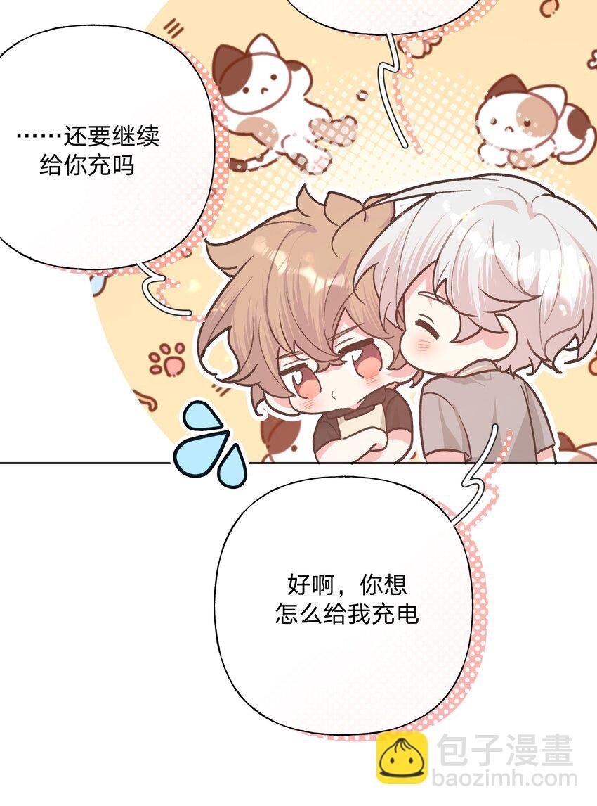 099 你们在干嘛
