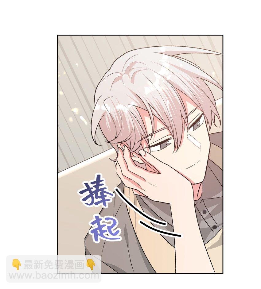 099 你们在干嘛