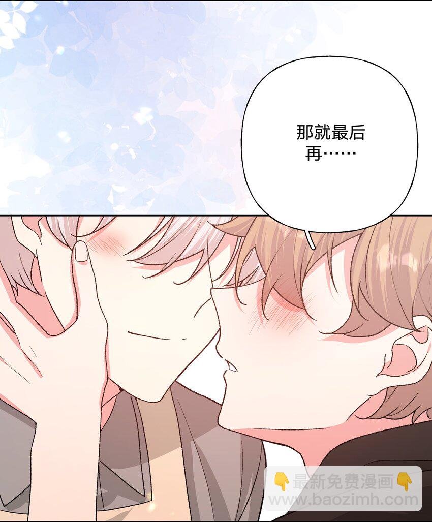 099 你们在干嘛