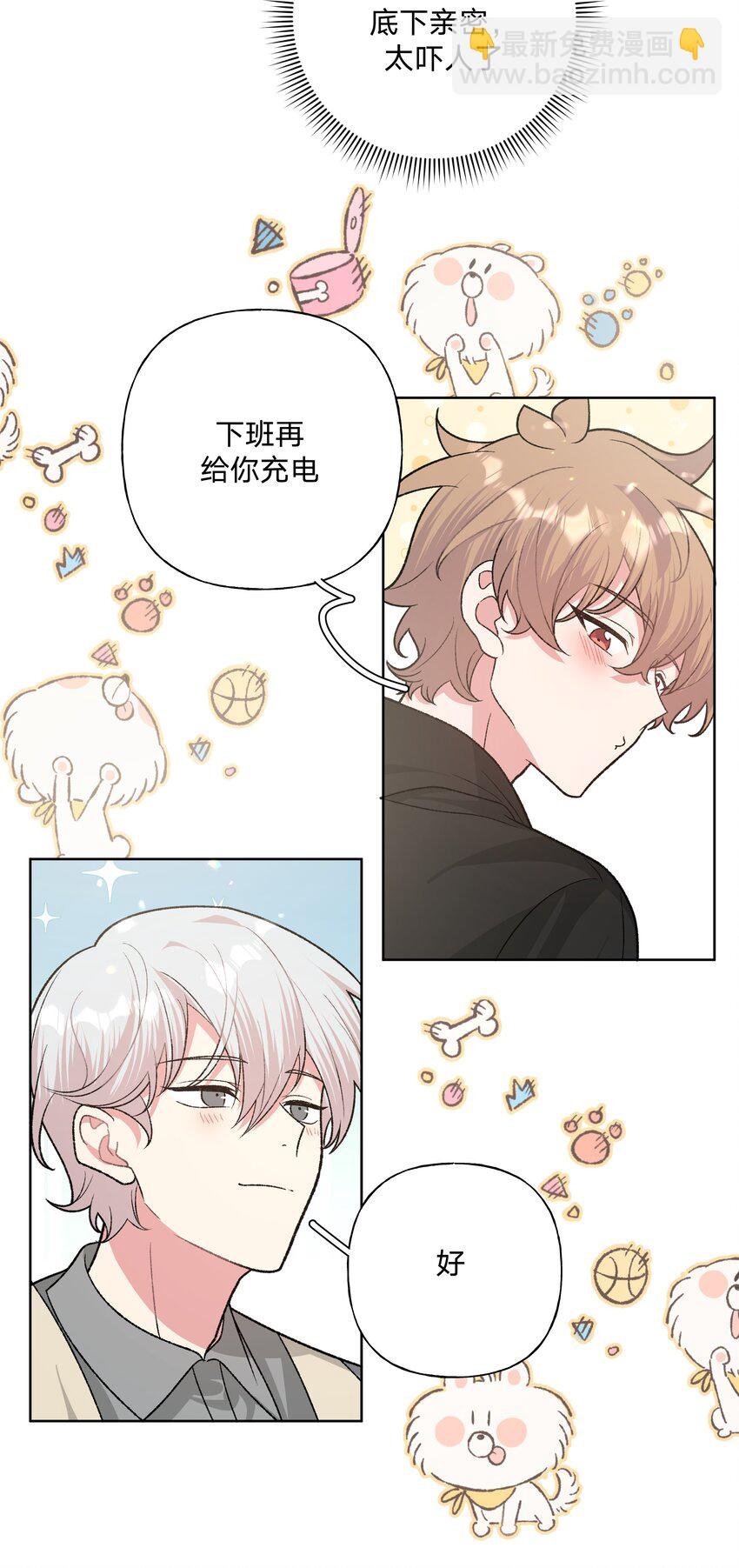 100 不许你这么说