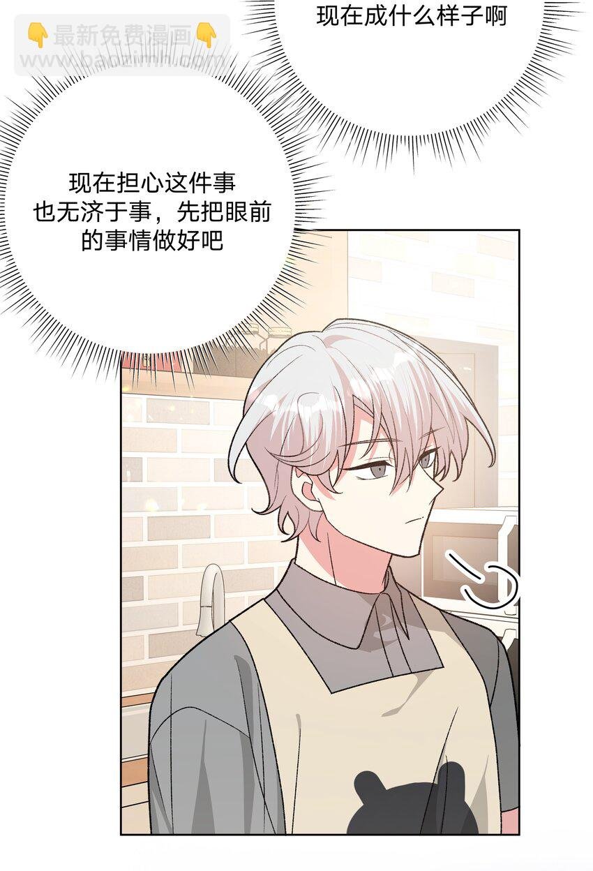100 不许你这么说