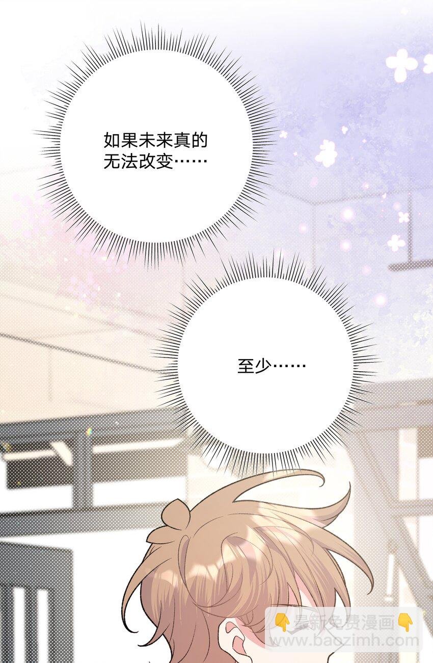 100 不许你这么说