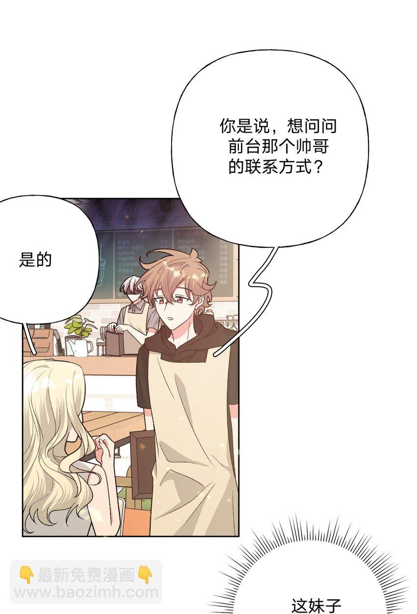 100 不许你这么说