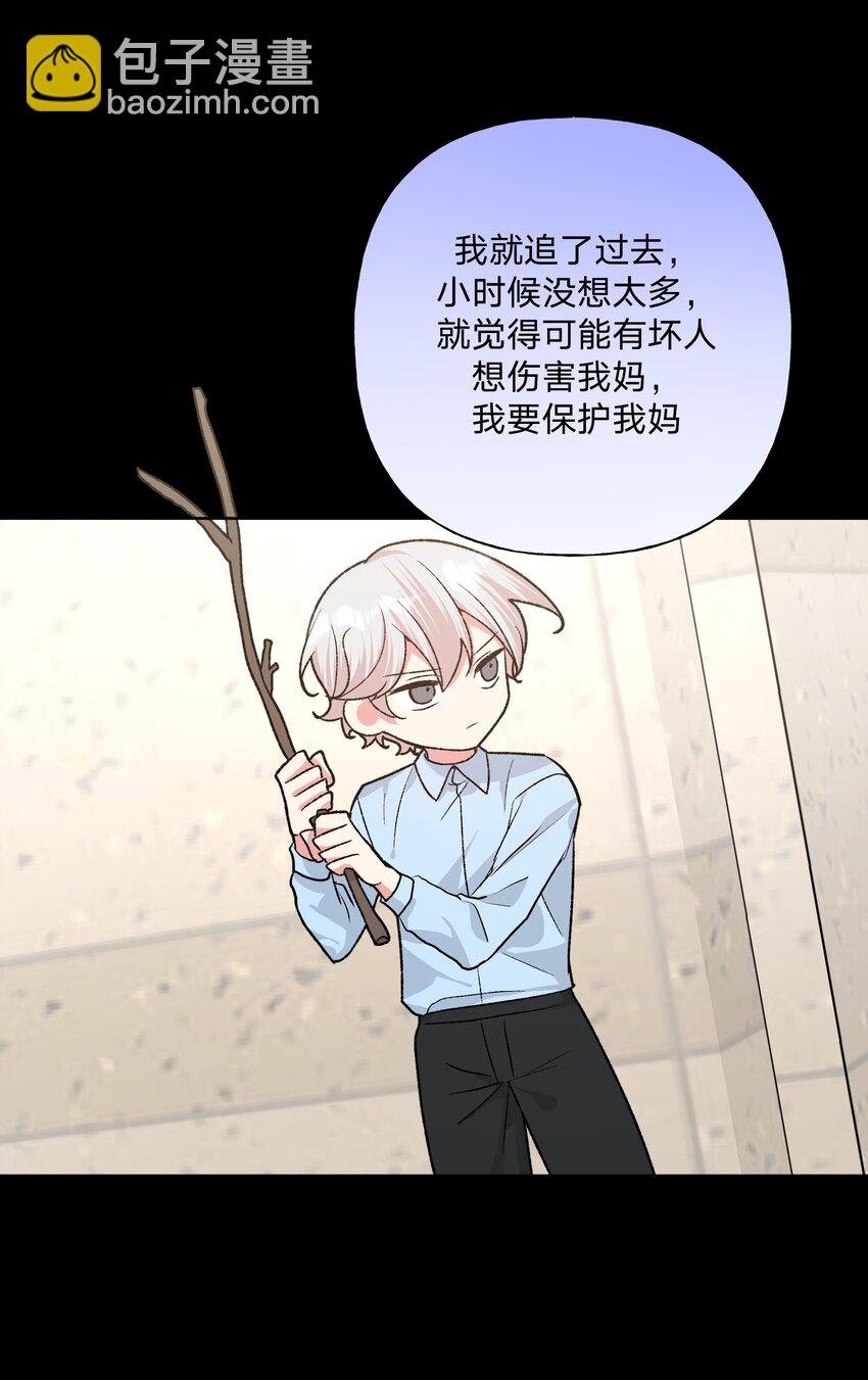 100 不许你这么说