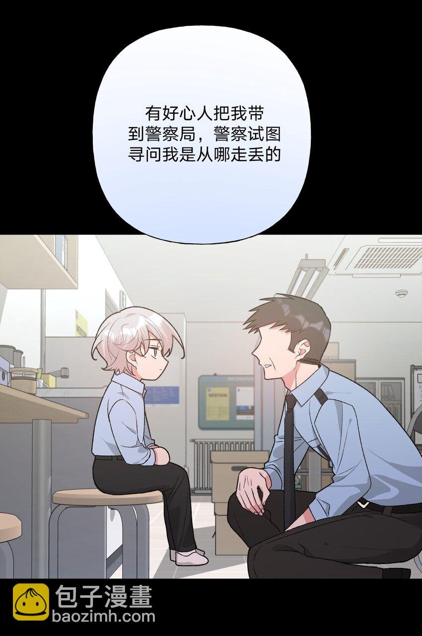 100 不许你这么说
