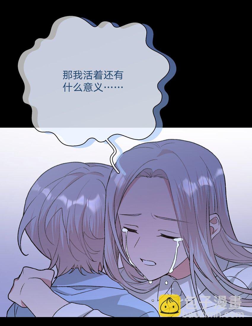 100 不许你这么说